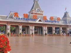 -沈阳方特欢乐世界