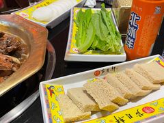 -芦月轩羊蝎子(太平桥店)