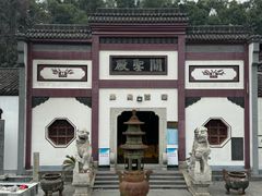 -卓刀泉寺