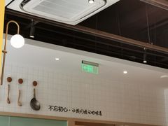 -泰煌鸡·上海白斩鸡·鸡汤面(万航店)