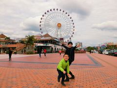 -美国村