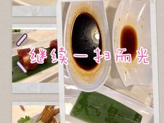 -今生友约酒家(大石城店)