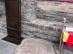 -茂陵博物馆
