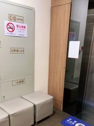 -上海玫瑰医疗美容医院