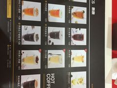 -813芭依珊 BAESAn(汇港购物中心店)