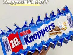 -盒马鲜生(189购物中心店)