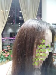 -CARR SALON