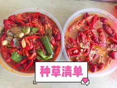 -太湖饭店玉兰厅(自助餐厅)