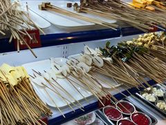 -钢管厂五区小郡肝串串香(南山店)
