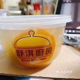 我是甜品控😆