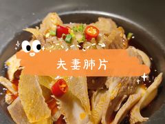 -上地宴·中关村的会客厅(清河高铁站店)