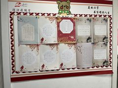 -赵汝飞练字硬笔书法(长寿路校区)