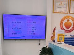 -北京观赏动物医院·24小时大型综合·猫专科·异宠专科