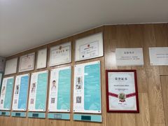 -谐和益家动物医院·免疫绝育·血液透析·宠保定点医院(高新伊藤分院)