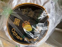 -沈阳市八家子水果批发市场