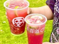 -茶百道(锦江华熙528店)