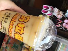 iphone_upload_pic-马拉桑果汁(龙头路总店)