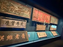 -中国闽台缘博物馆