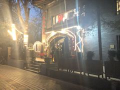 -申德勒加油站西餐厅(日坛路总店)