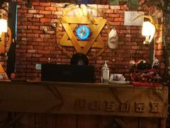 -MAX伯爵趣味互动密室逃脱(大坪D馆店)