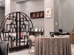 -苏州观园琉苏酒店-168西餐厅