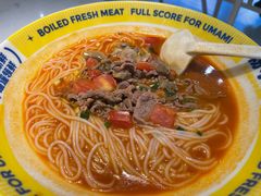 -粉小主·贵州酸汤牛肉粉(南京仙林金鹰店)