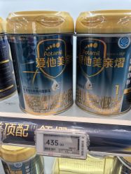 -孩子王童乐园(成都海滨城店)