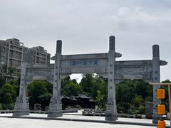 -南阳卧龙岗武侯祠