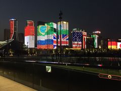 -钱江新城灯光秀