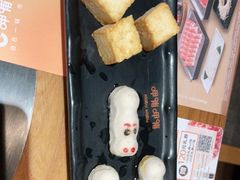 -呷哺呷哺(隆基泰和店)