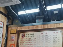 -粗茶淡饭(东关街店)