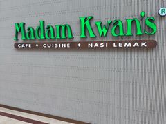 -关夫人餐厅(KLCC阳光广场店)