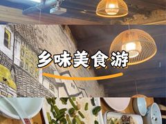-61号餐吧(兴坪古镇漓江店)