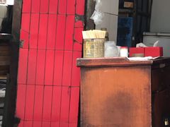 门面-严氏重油烧麦(民权路店)