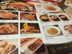 -西贝(南开大悦城店)