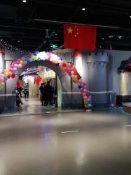 -点点梦想城(鑫苑都汇店)