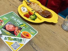-豪客来牛排(重庆金源世纪广场1731店 )