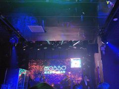 -MOSSO音乐酒吧·Live House(南京西路店)