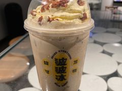 沉香焙茶波波-喜茶(广州北京路惠福东店)