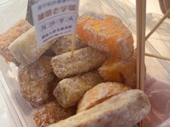 -普宁反沙番薯芋头