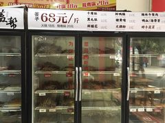 -盖帮鳝鱼串串(东郊记忆店)
