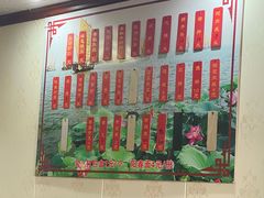 -太湖面馆十八浇(渔港路店)