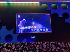 -歌迷量贩KTV(光彩市场店)