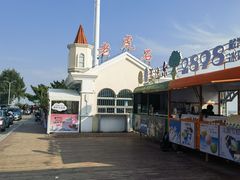 -老虎石海上公园