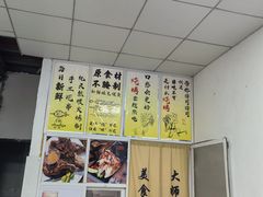 -南宁时代电影大世界(CGS激光中国巨幕)