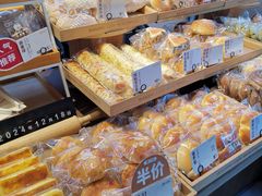 -大仓面包(西平店)