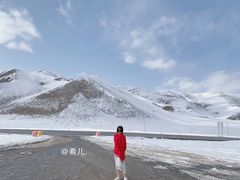 -橡皮山