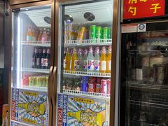 -苏袁麻辣烫(呼和浩特总局街店)