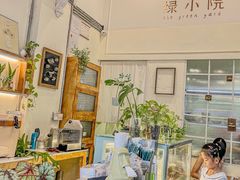 -绿小院(荔湾店)