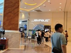 -上海JOYPOLIS环游嘉年华主题乐园